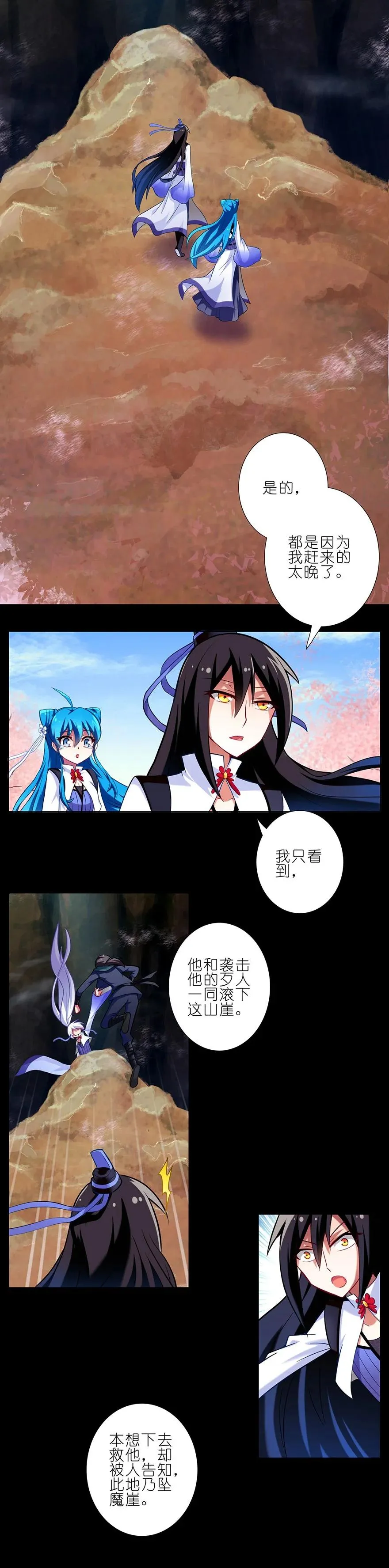 35 第4页