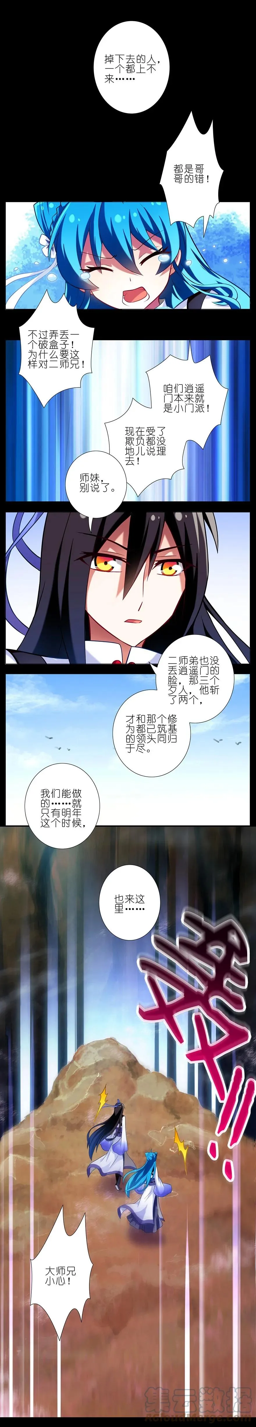 35 第5页