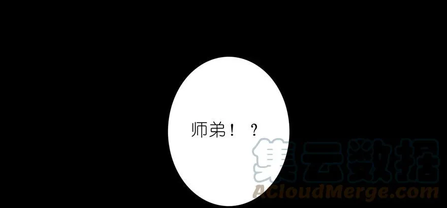 35 第7页