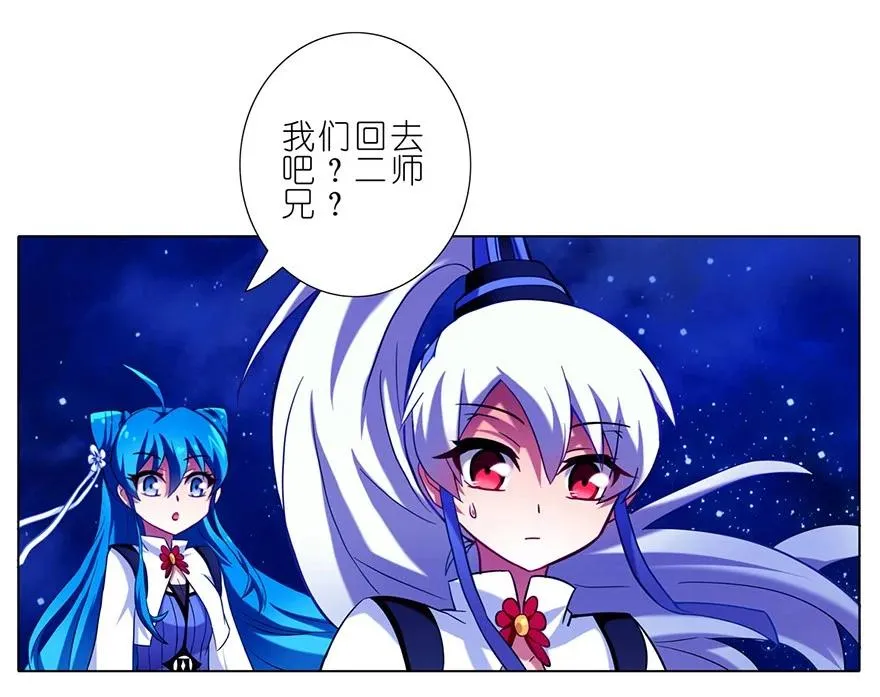 35 第10页