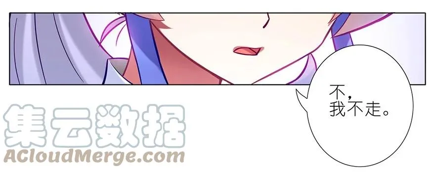 35 第11页