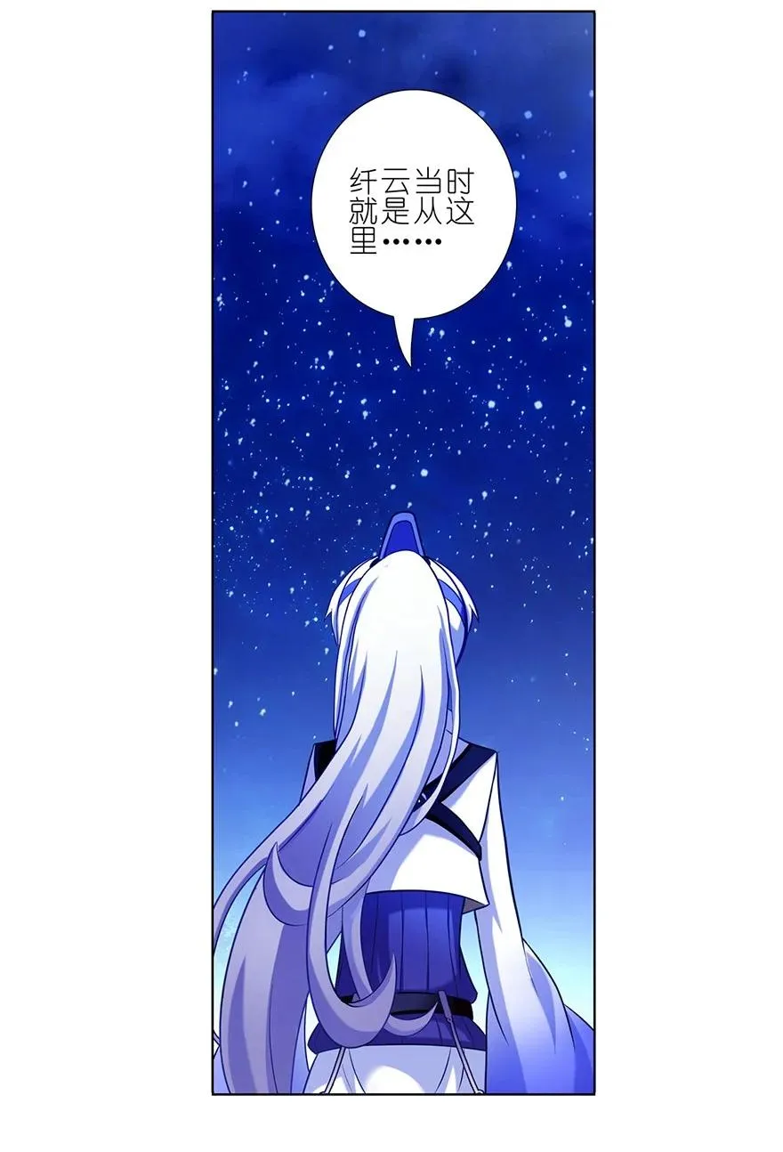35 第12页