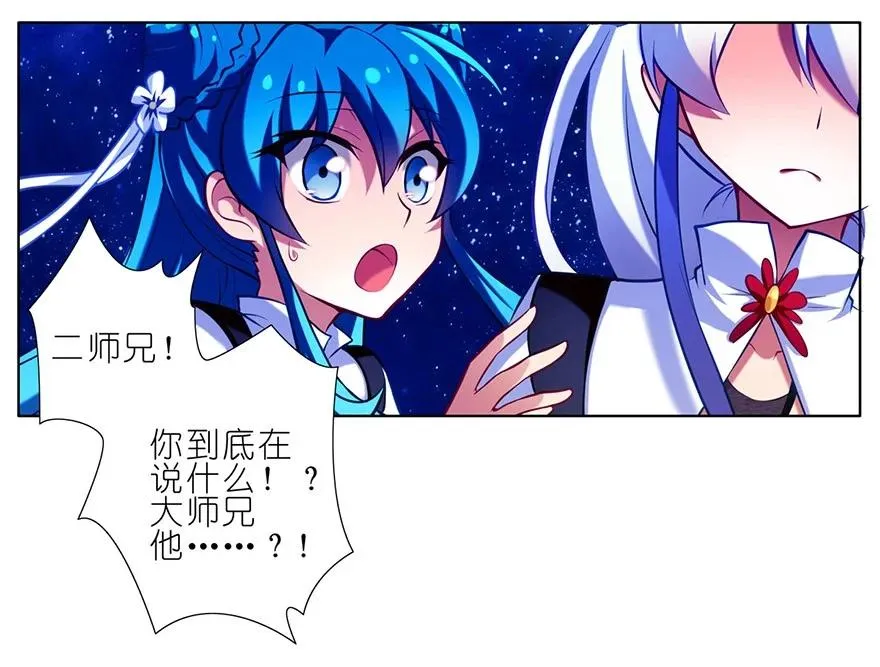 35 第14页