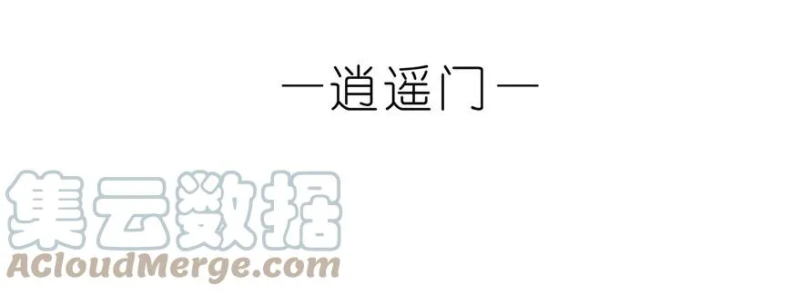 35 第19页