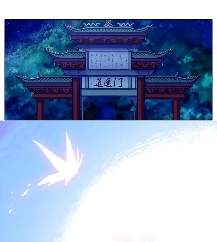 35 第20页