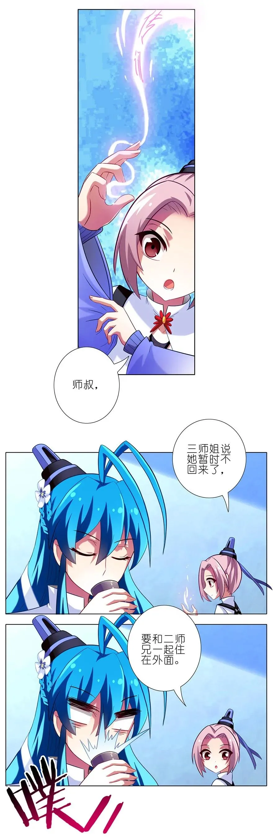 35 第22页