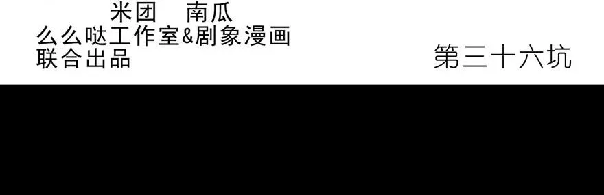 35 第27页