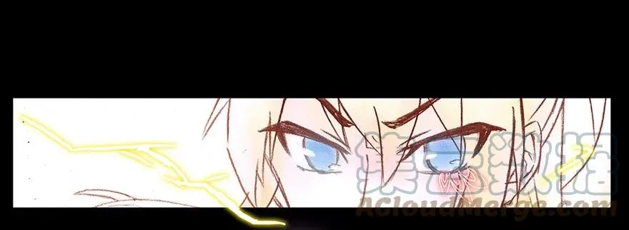 番外04 伪坑一 第13页