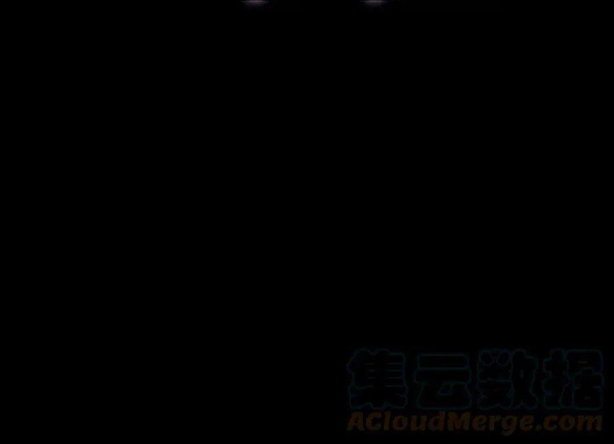 番外04 伪坑一 第15页
