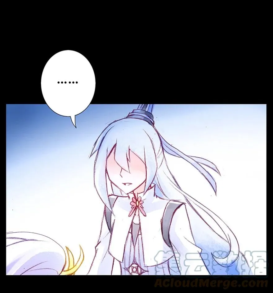 73 第7页