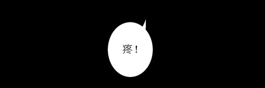 73 第10页