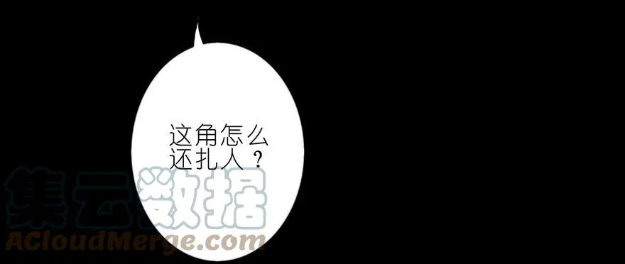 73 第11页