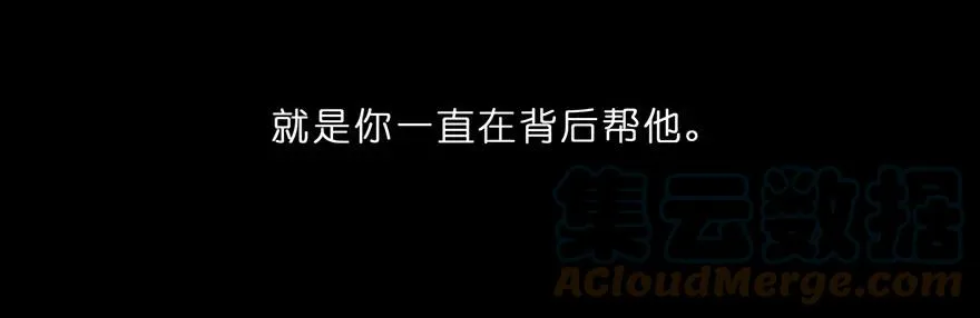 73 第23页