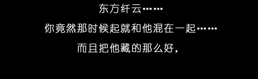 73 第24页