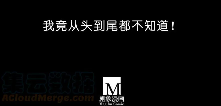 73 第25页