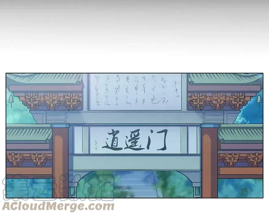 73 第27页