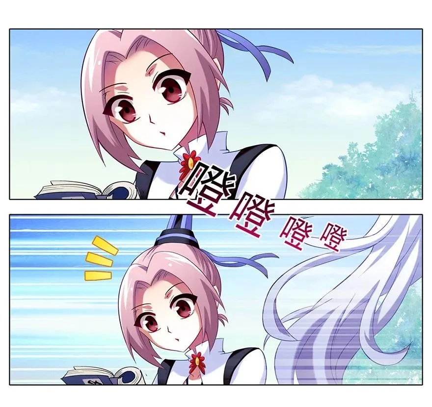 73 第28页