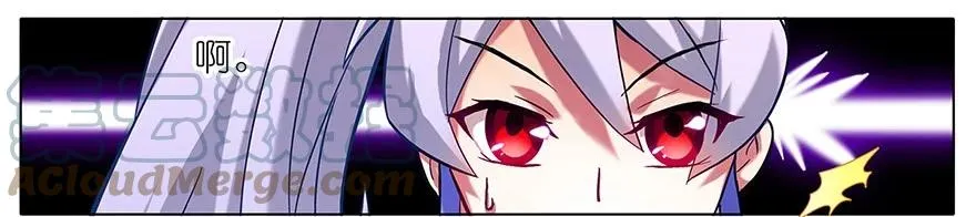 14 第3页