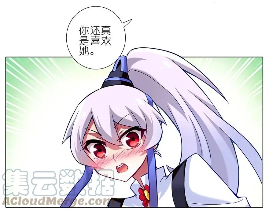 14 第5页