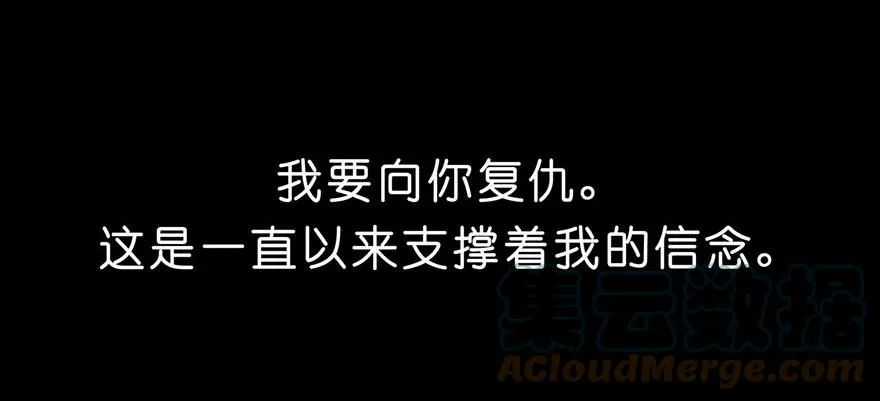 38 第7页
