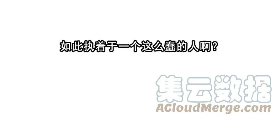 38 第15页