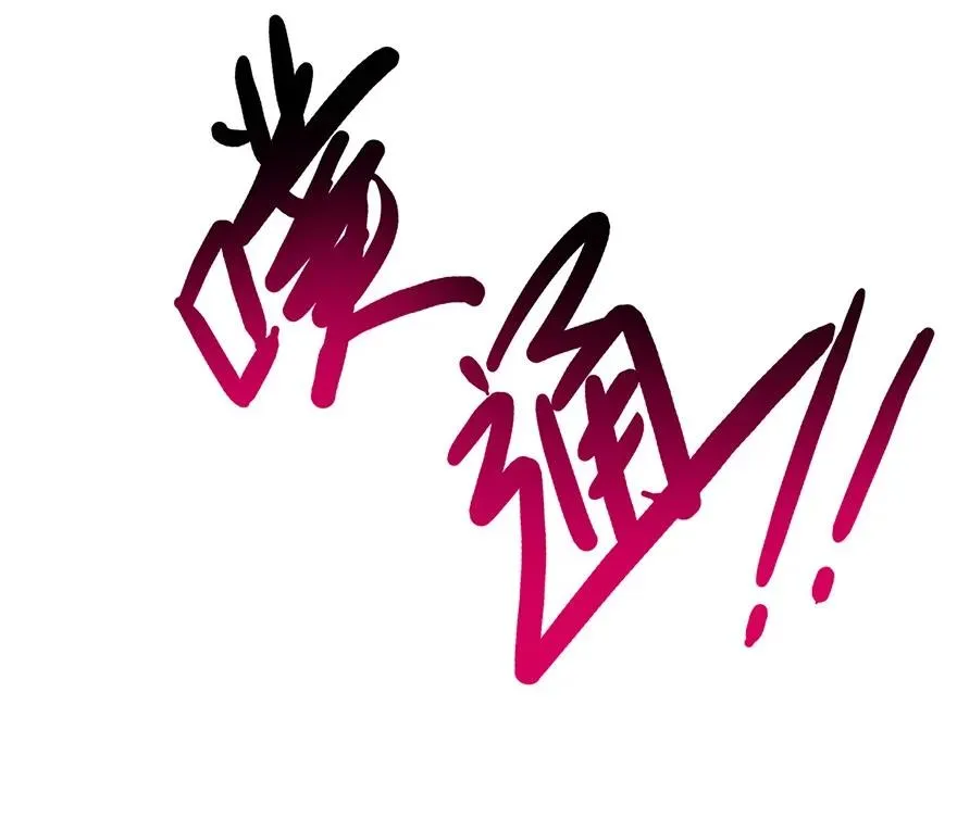61 第16页