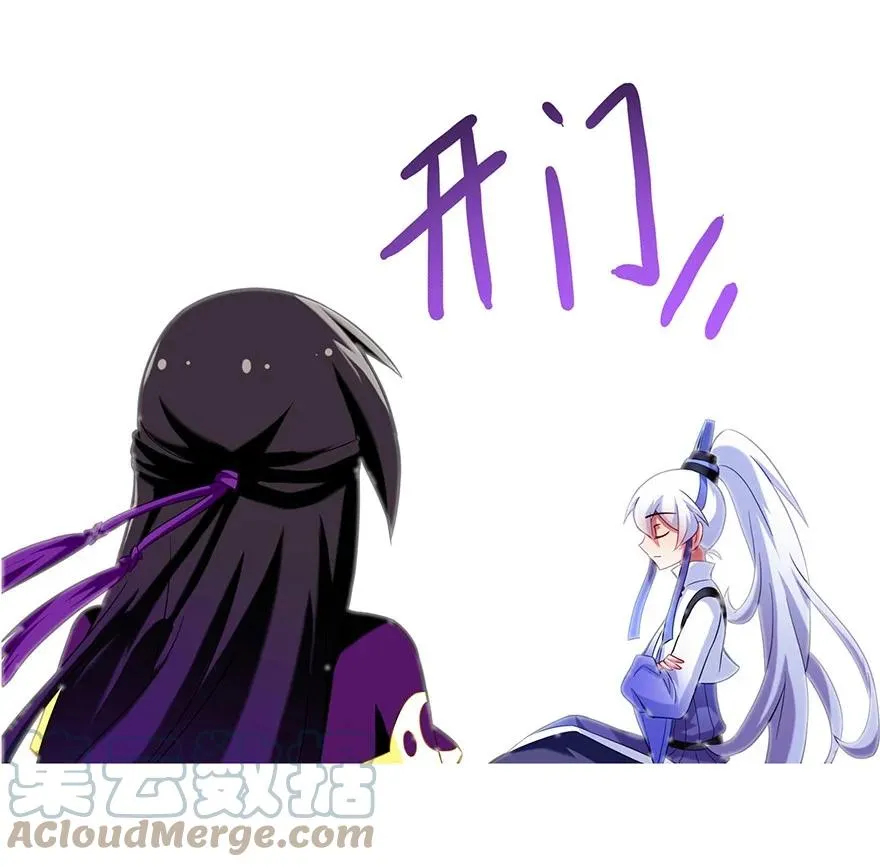 61 第21页