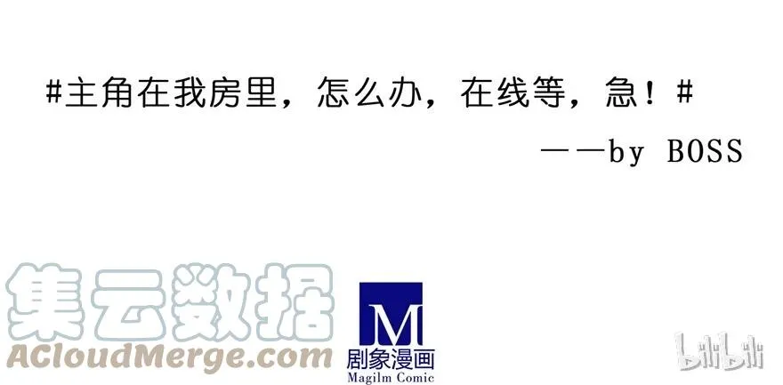 61 第25页
