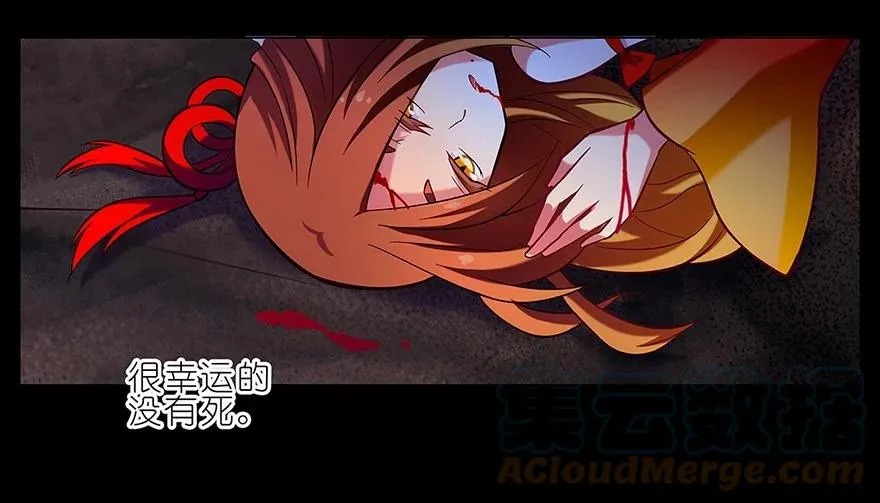29 第7页