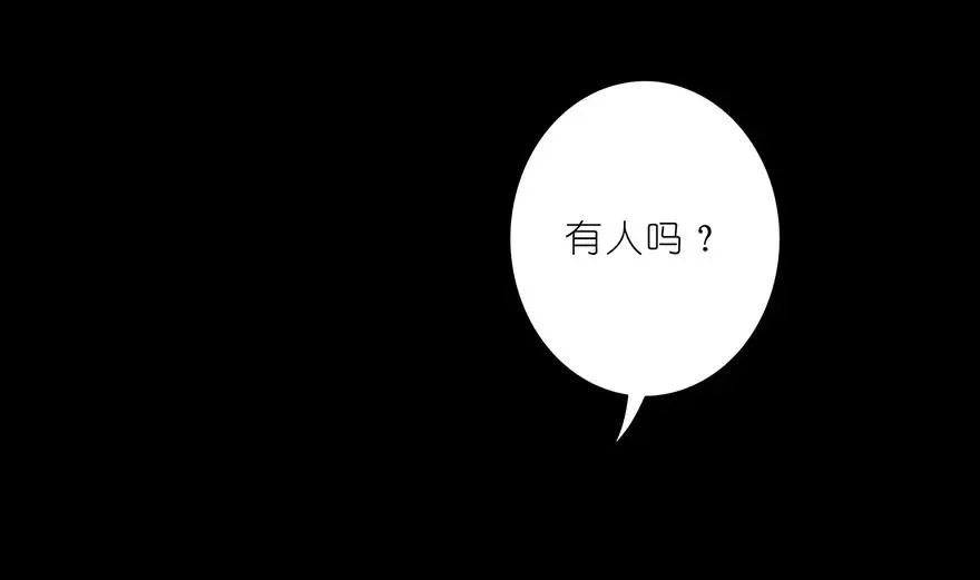 29 第8页