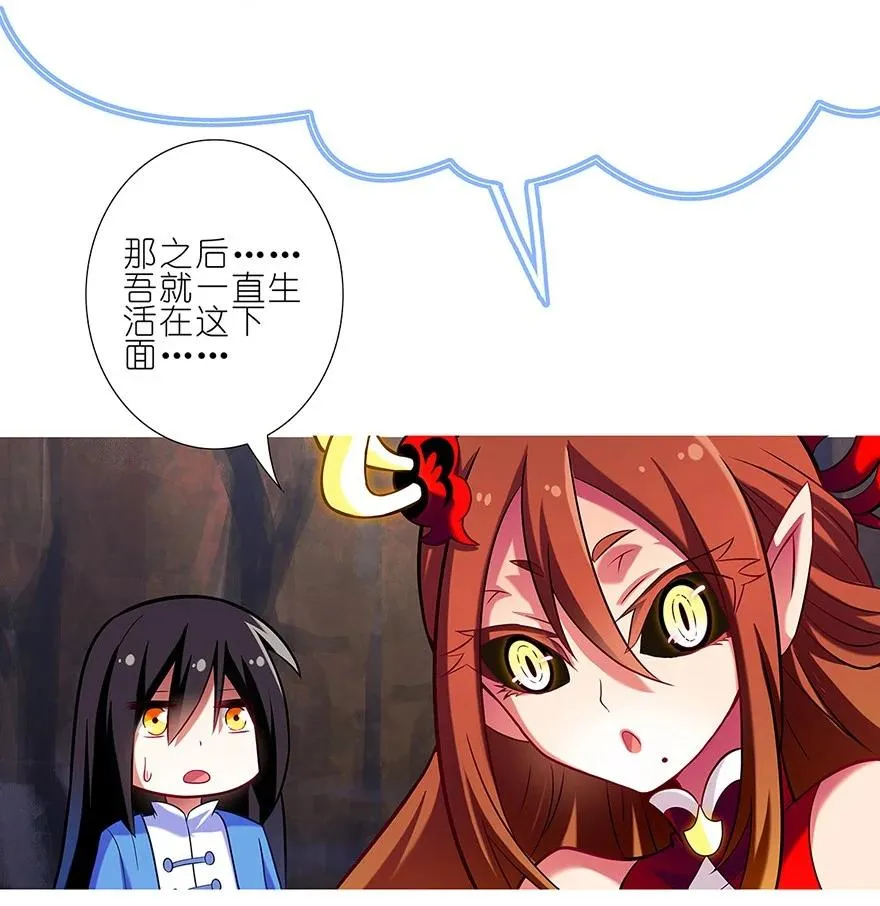 29 第10页