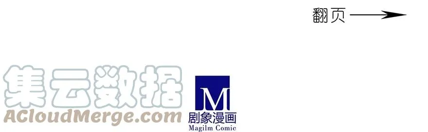 29 第11页
