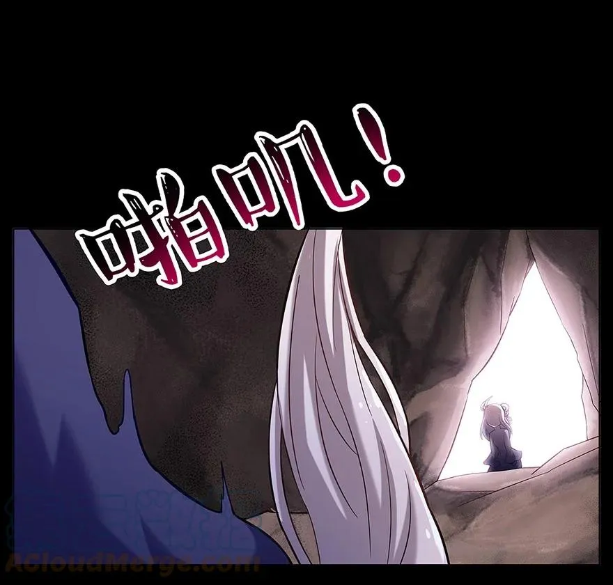 29 第13页