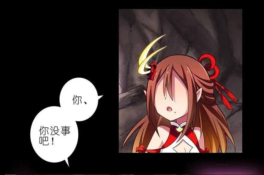 29 第14页