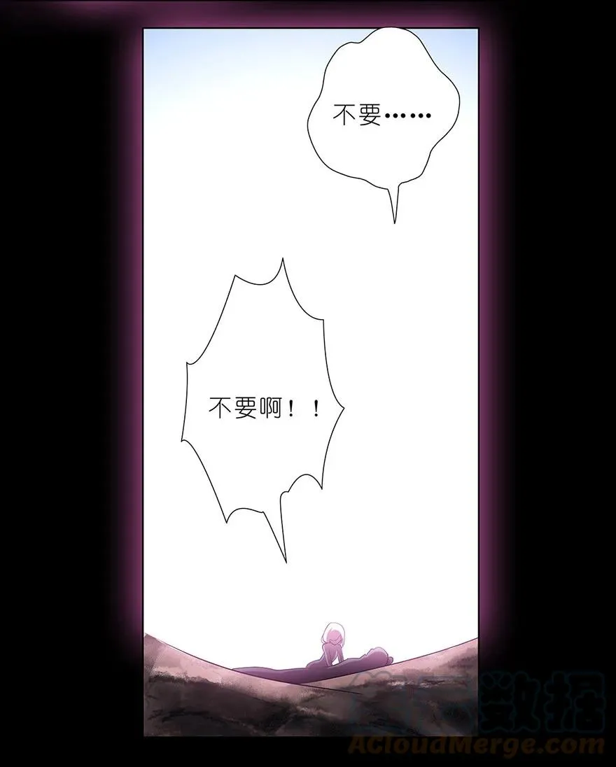 29 第17页