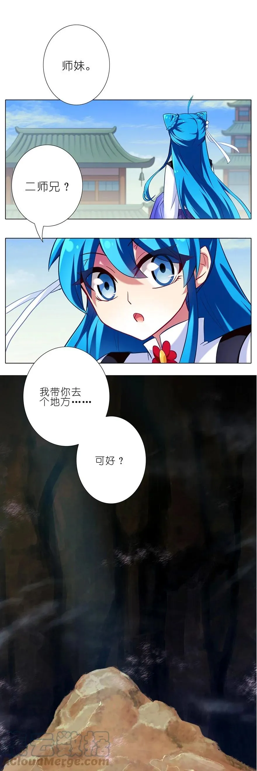 34 第4页