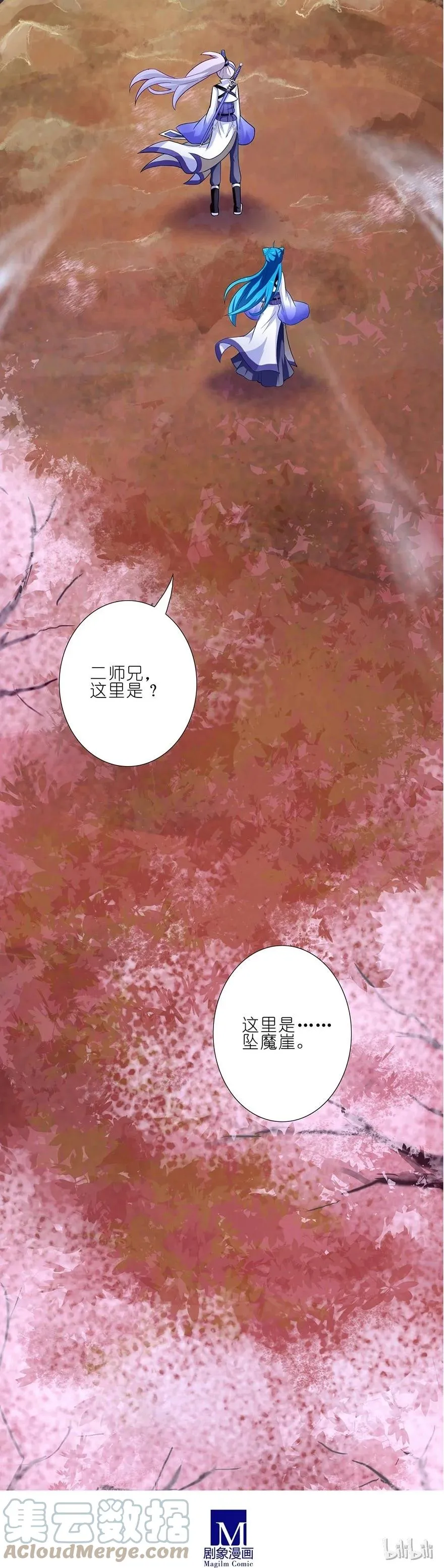 34 第5页