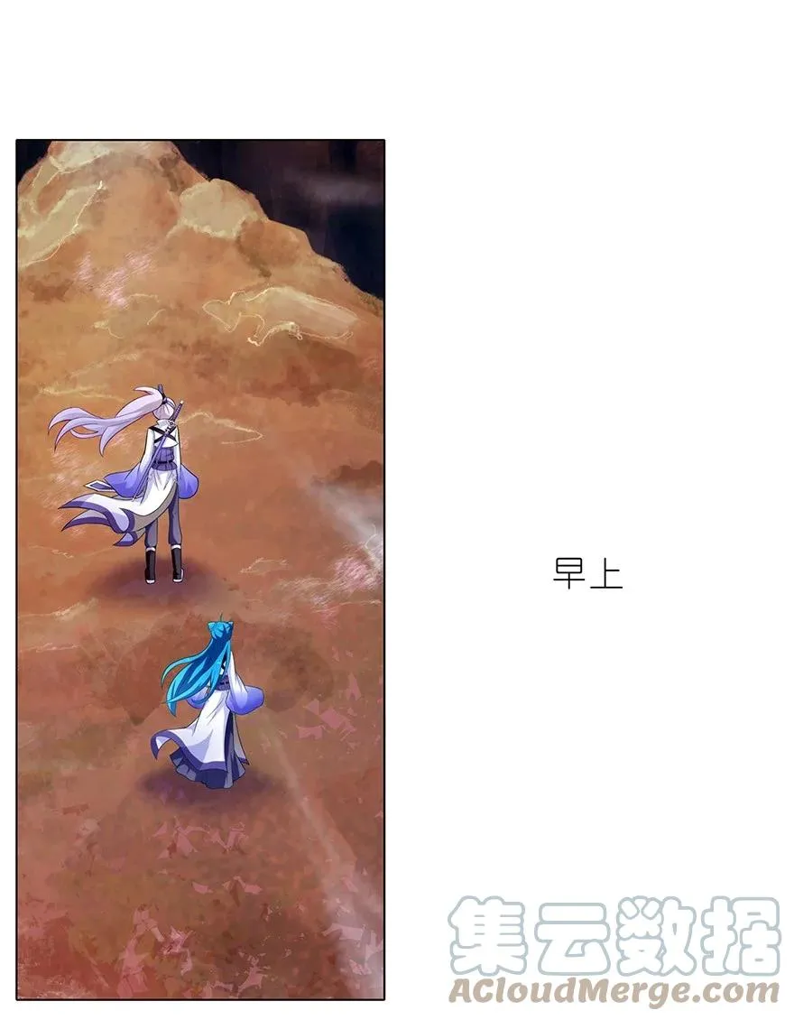 34 第6页