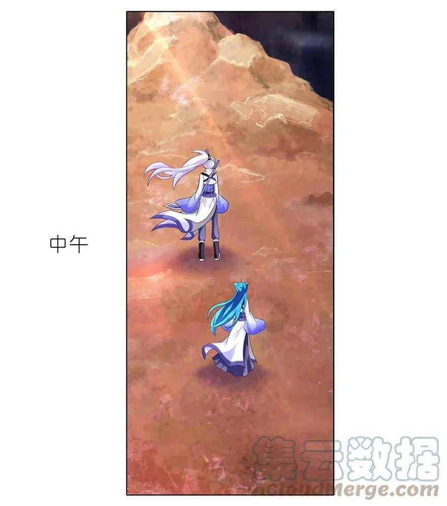 34 第7页