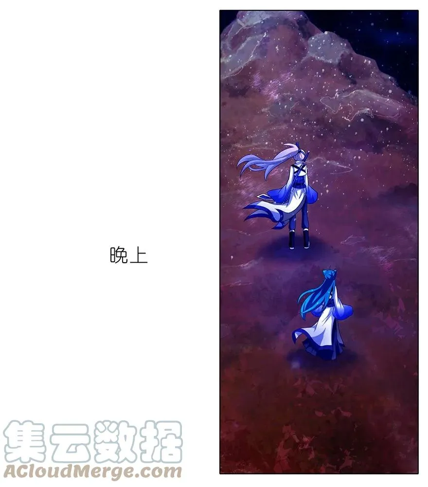 34 第8页