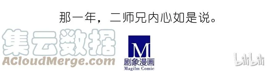 34 第13页