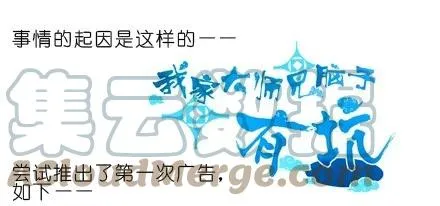 番外02 第1页