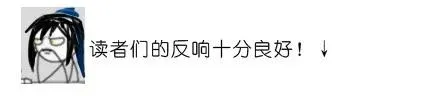 番外02 第3页