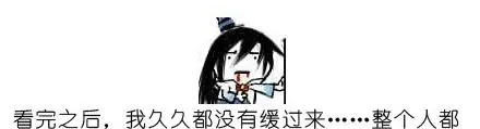 番外02 第22页