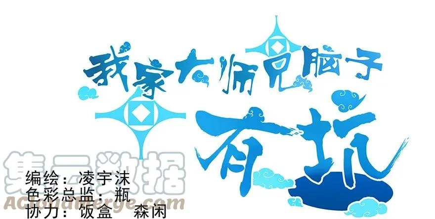 31 第1页