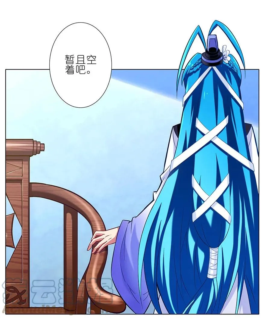 31 第5页