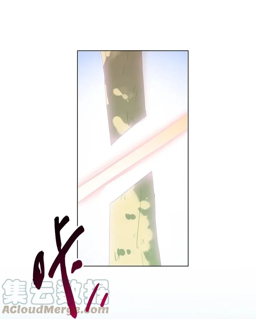 31 第9页