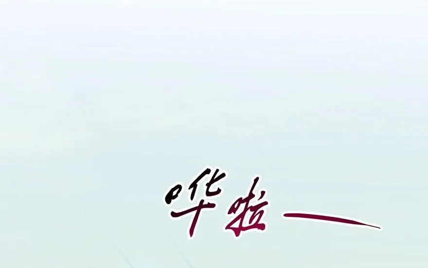 31 第10页