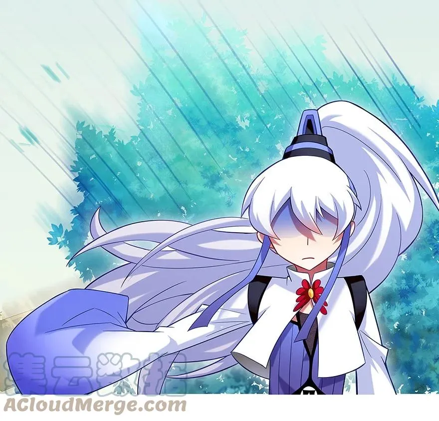 31 第11页