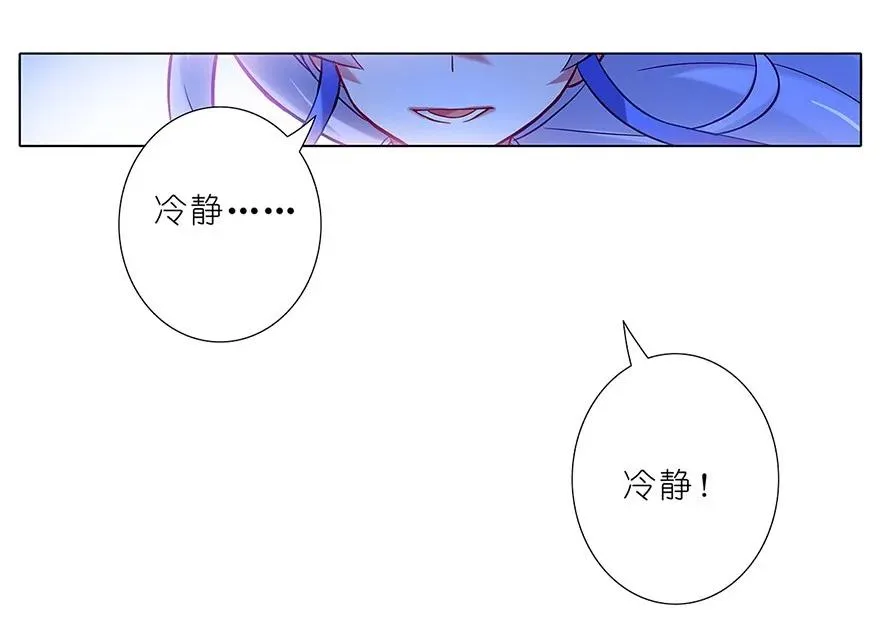 31 第12页